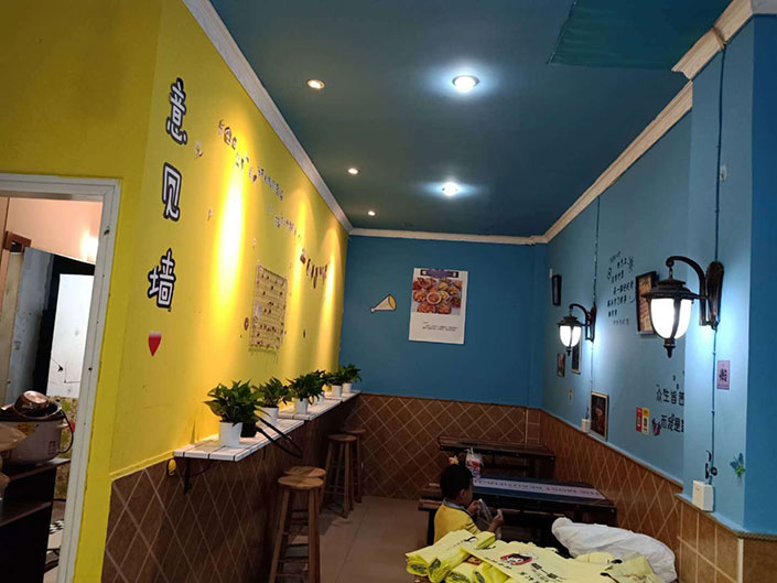 四川陽(yáng)光城店