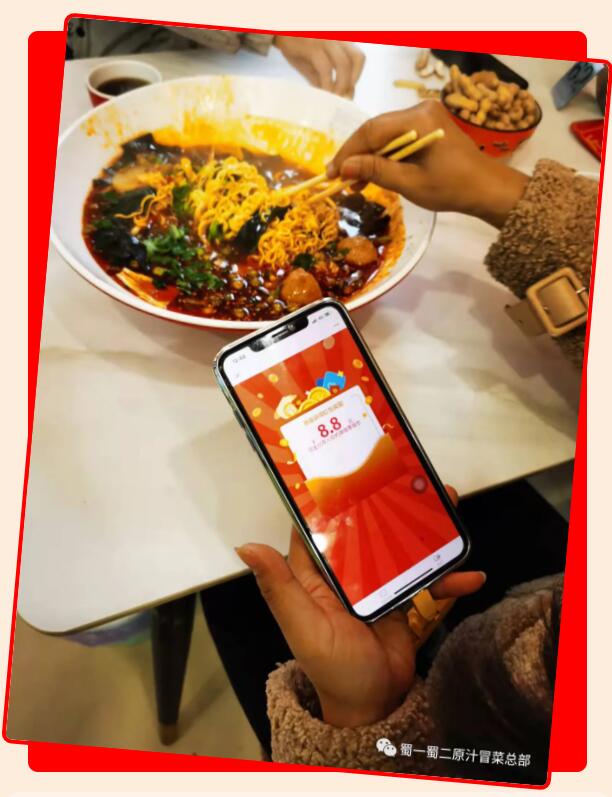 今年，明年——年年紅包相送(圖4)