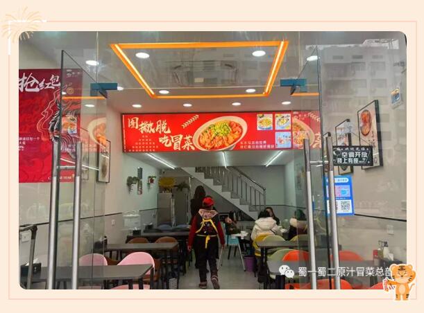 今年，明年——年年紅包相送(圖7)