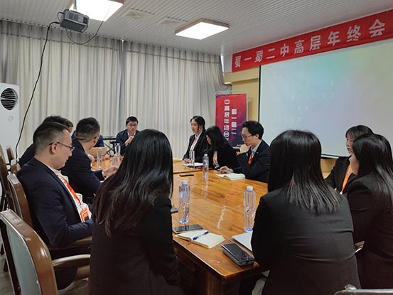 蜀一蜀二原汁冒菜2021年終總結(jié)