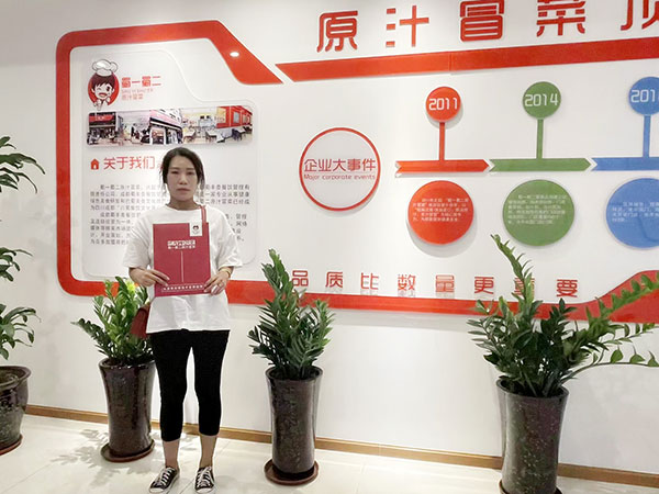 告別全職太太，年近40張姐勇敢創(chuàng)業(yè)，霸氣開啟壯麗人生新篇章