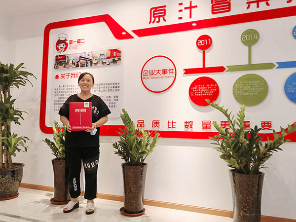 【簽約】冒菜加盟成功!選擇蜀一蜀二，原因其實(shí)很簡(jiǎn)單