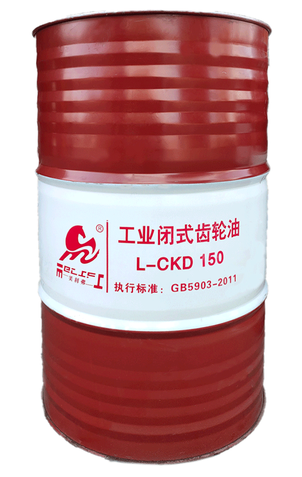 工業(yè)閉式齒輪油生產(chǎn)商