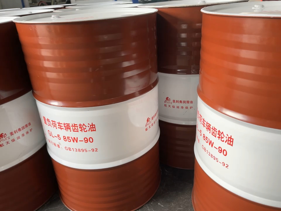 ckc工業(yè)閉式齒輪油