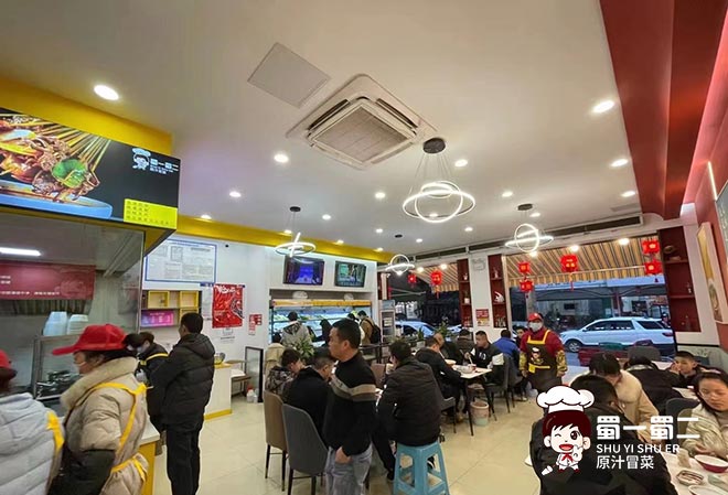 想開一家冒菜加盟店，讓顧客“一見鐘情”很重要