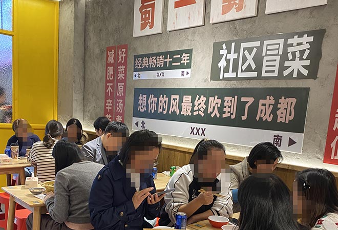 再挑剔的味蕾，蜀一蜀二冒菜加盟店也可以滿足你