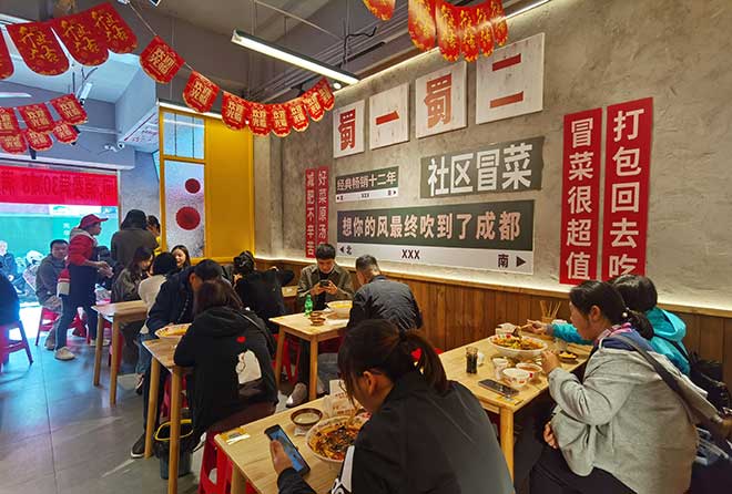 成都冒菜加盟店鋪裝修設(shè)計(jì)靈感：營造舒適就餐氛圍